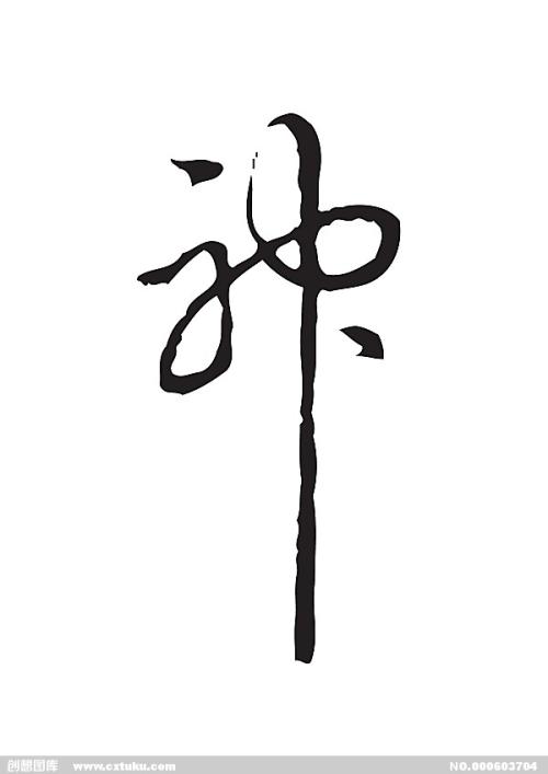肯塔基州立大学DiplomainBusinessManagement